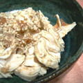 Blue-Island's cooksnap of when they made あと一品★10分料理★蒸し鶏の梅マヨ和え.