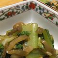 いなえもん's cooksnap of when they made 小松菜とザーサイのナムル.