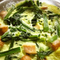 かちずかこう's cooksnap of when they made ルクエで簡単♪鮭とほうれん草のキッシュ.