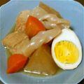 syoayamama's cooksnap of when they made ☆厚揚げと大根と卵の煮物☆.
