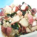 junystyle's cooksnap of when they made ハワイアン♪タコとワカメのポキ♪.