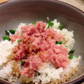 さやともふる's cooksnap of when they made 簡単！まぐろ＆ねぎとろ丼.