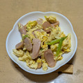 ラリー＆サラ's cooksnap of when they made 簡単に一品♡魚肉ソーセージと卵の炒め物❢.