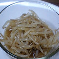 ひろりーな軍曹's cooksnap of when they made 簡単おつまみ！もやしのナムル.