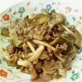 eliechan's cooksnap of when they made 熱々トロトロ♡なすとキノコ、牛肉の煮込み.