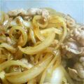 aimama035's cooksnap of when they made 安いお肉も激ウマ！定番豚のしょうが焼き.