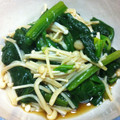 minokemu's cooksnap of when they made ほうれん草とえのきのお浸し.