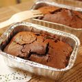 ふじもんぬ's cooksnap of when they made しっとり濃厚簡単チョコパウンド.