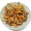 まぁたんズクッキング's cooksnap of when they made 牛蒡と人参のコチュジャン炒め.