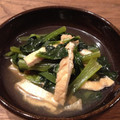 マリメッコよっこ's cooksnap of when they made 小松菜とうす揚げの煮浸し.