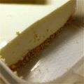 じゅったろ's cooksnap of when they made ヨーグルトチーズケーキ.