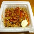 mami323's cooksnap of when they made 納豆キムチにおいしさプラス.