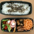 maritake's cooksnap of when they made ぶりの照り焼き.