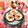みなみんくっきんぐ's cooksnap of when they made 【季節】節分＝恵方巻き.