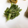 たいちまん's cooksnap of when they made 菜の花のマヨマスタード和え.