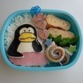 puniＫ's cooksnap of when they made 簡単キャラ弁☆サントリーパピプペンギンズ.