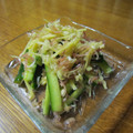 まさたかまま's cooksnap of when they made きゅうりと茗荷で変わりナムル風.