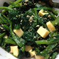 プロペラ自転車's cooksnap of when they made ほうれん草とチーズの胡麻よごし.
