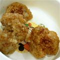 れいんく's cooksnap of when they made 残りごはんで焼きおにぎり.