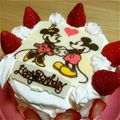 あゆっぷり's cooksnap of when they made キャラクターケーキ！.