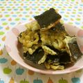 赤い電話's cooksnap of when they made 海苔のテンプラ.