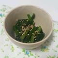 ムーちゃん☆★'s cooksnap of when they made ✽ほうれん草のたっぷりごま和え✽.