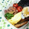キョク's cooksnap of when they made 筍☆野菜　テンメンジャン炒め.