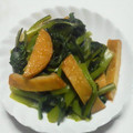 pucyipan's cooksnap of when they made 小松菜とさつま揚げの煮物.