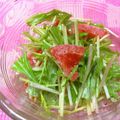 うさこex's cooksnap of when they made 簡単☆水菜トマトサラダ.