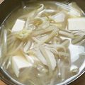 ayafuyu's cooksnap of when they made 絹ごし豆腐ともやしのコンソメスープ.