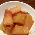 サラミ's cooksnap of when they made ほくほく大根とちくわの煮物.