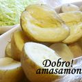 あまさもん's cooksnap of when they made シンプルに！蒸しジャガの塩味.