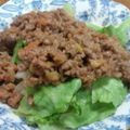aayyaaaa's cooksnap of when they made ＊簡単＊ピリ辛☆肉味噌うどん＊.