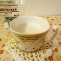 ローズレース's cooksnap of when they made 黒豆茶ラテwith黒蜜.