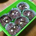 きっきまゆ's cooksnap of when they made バレンタインに★バナナ＆フレークチョコ★.