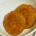 ss0391's cooksnap of when they made *チーズ入りいももち　バター醤油味*.