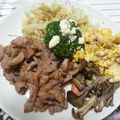 ゆうこﾏﾏ's cooksnap of when they made ☆豚肉焼き肉のタレで味噌漬け☆お弁当にも.