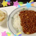 みゆらむけた's cooksnap of when they made 簡単！野菜濃厚キーマカレー.