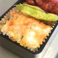 Marrietty's cooksnap of when they made お弁当に❤里芋しらすのマヨチーズ焼き❤.