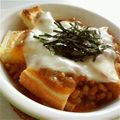 OxOpf's cooksnap of when they made 納豆☆パングラタン☆.