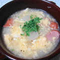 ゆりぼぉ's cooksnap of when they made 大根とﾊﾑのとろとろスープ♪.