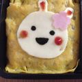 うさこちゃん＊'s cooksnap of when they made キャラ弁☆チーズDEウサギちゃん.