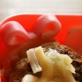 niko2chama's cooksnap of when they made 飾り切り＊リボンかまぼこ.