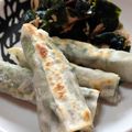 お料理んりん's cooksnap of when they made チーズ青じそ巻き.