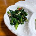 白米だいすき！'s cooksnap of when they made ꕤ︎︎桜えびとほうれん草の白だし和えꕤ︎.