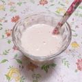 まっちー食堂's cooksnap of when they made きれいを応援☆とろりん豆乳ドリンク.