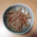 おけいはん０９１３'s cooksnap of when they made 定番きんぴらごぼう.