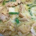ヤスコ♪'s cooksnap of when they made ♪鶏モモ肉のポンチー蒸し焼き♪.