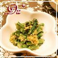 デュランダル's cooksnap of when they made 菜の花のからし醤油和え♪.
