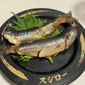 どまた's cooksnap of when they made 骨まで柔らか♡いわしの梅煮.